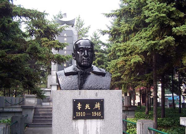 The figure of Zhaolin Li